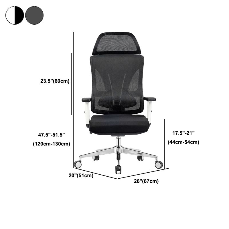 Adjustable Arms Office Chair Microfiber Desk High Back Chair Breathable AirGrid Ergonomic