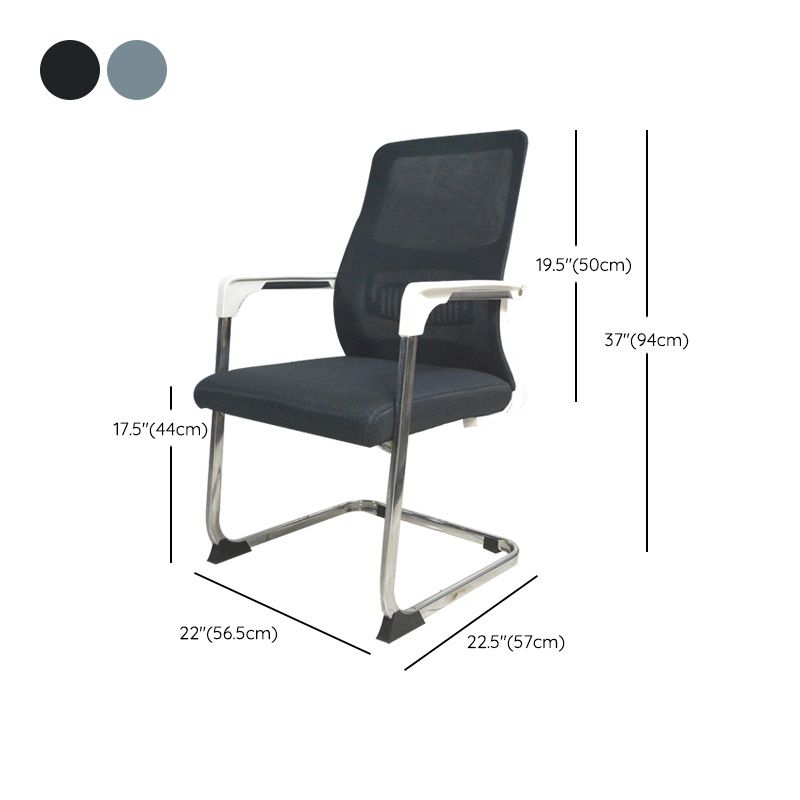 22"W Contemporary Desk Chair Breathable AirGrid Fixed Arms Office Chair