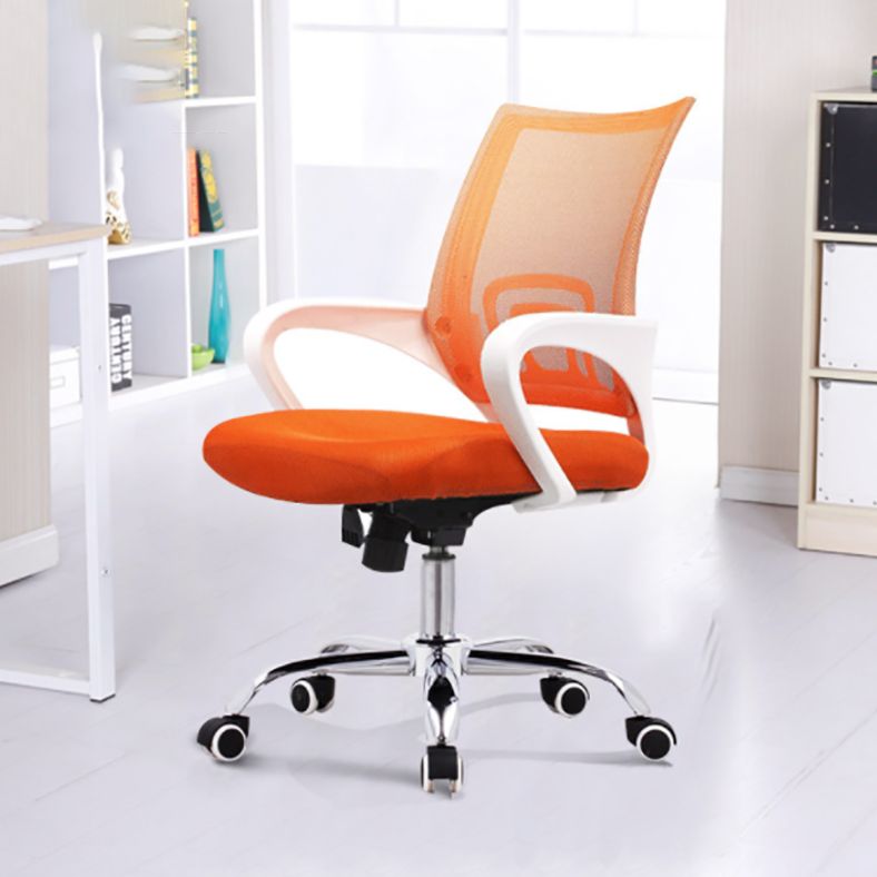 Ergonomic Mesh Desk Chair Fixed Arms Office Chair with Wheels