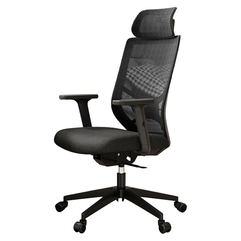 Ergonomic Mesh Task Chair Adjustable Arms with Footrest Office Chair