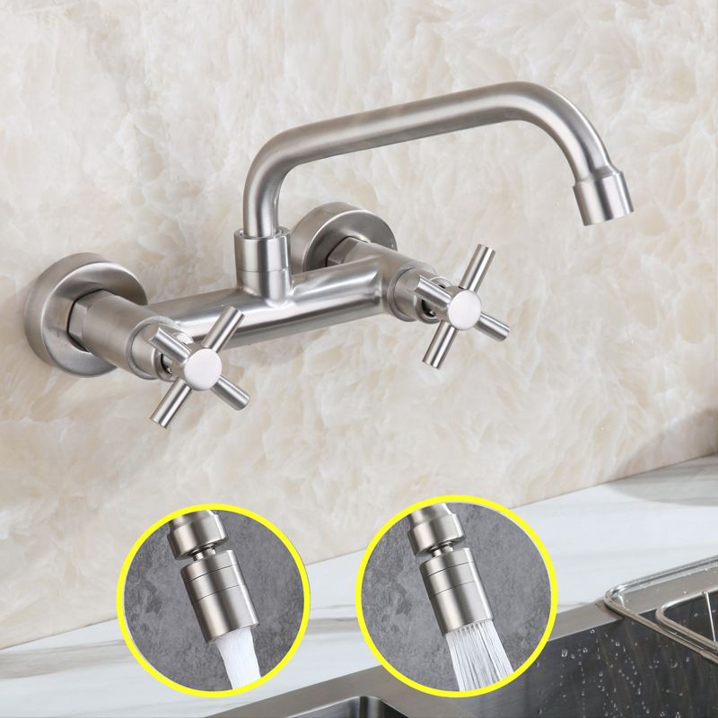 Circular 2-Handle Bathroom Faucet Single Hole Wall Mounted Bathroom Faucet