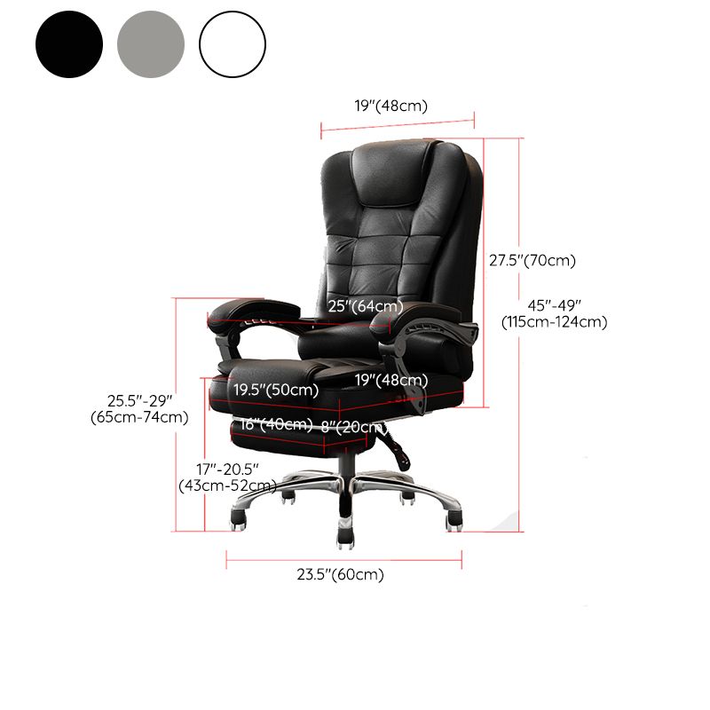 Height Adjustable Faux Leather Office Chair Ergonomic Home Office Chair