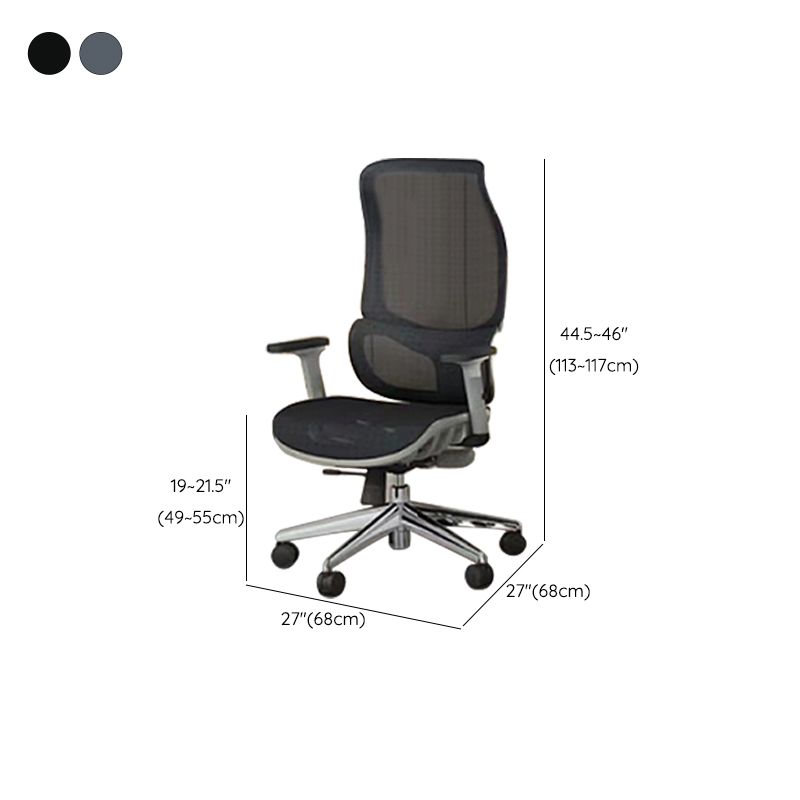 Modern Fixed Arms Chair High Back Black/Gray Mesh Desk Chair with Wheels