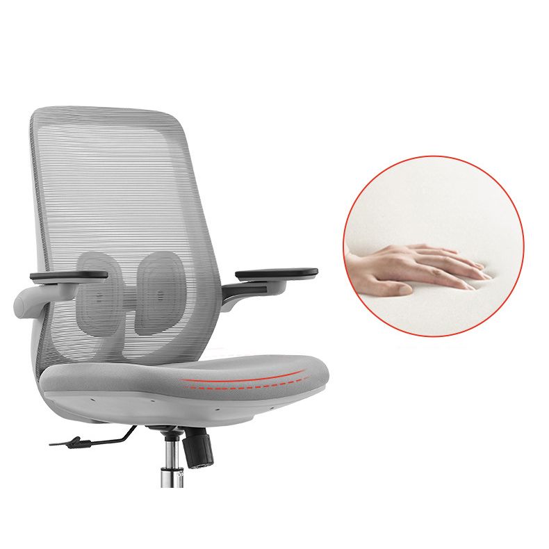 Contemporary Office Chair High Back Lumbar Support Desk Chair