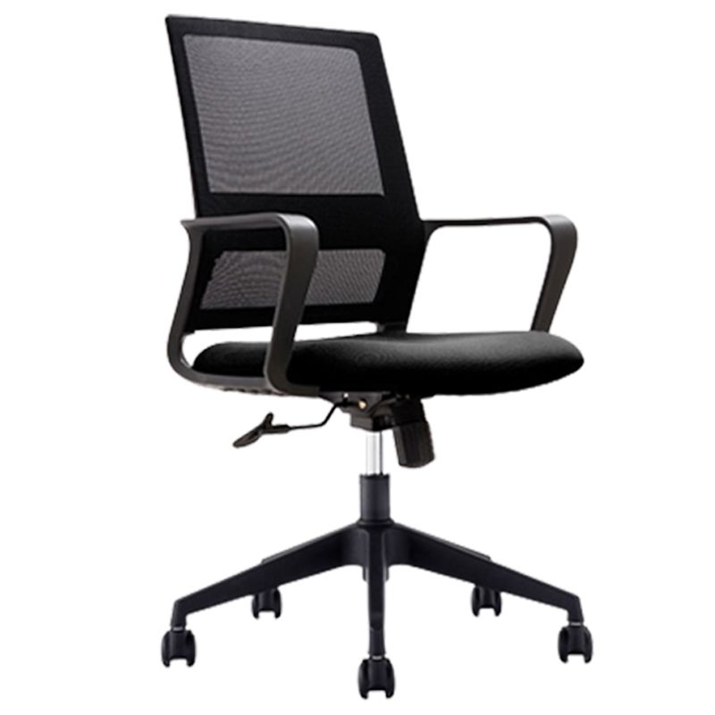 Black Contemporary Office Chair Swivel Breathable AirGrid Desk Chair