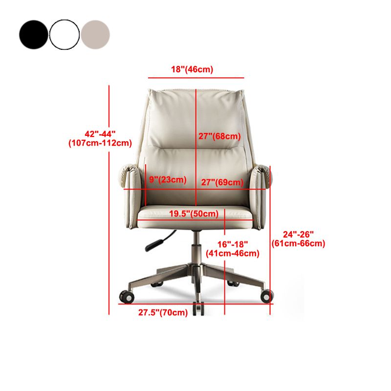 Metal Frame Contemporary Style Office Chair Ergonomic Task Chair