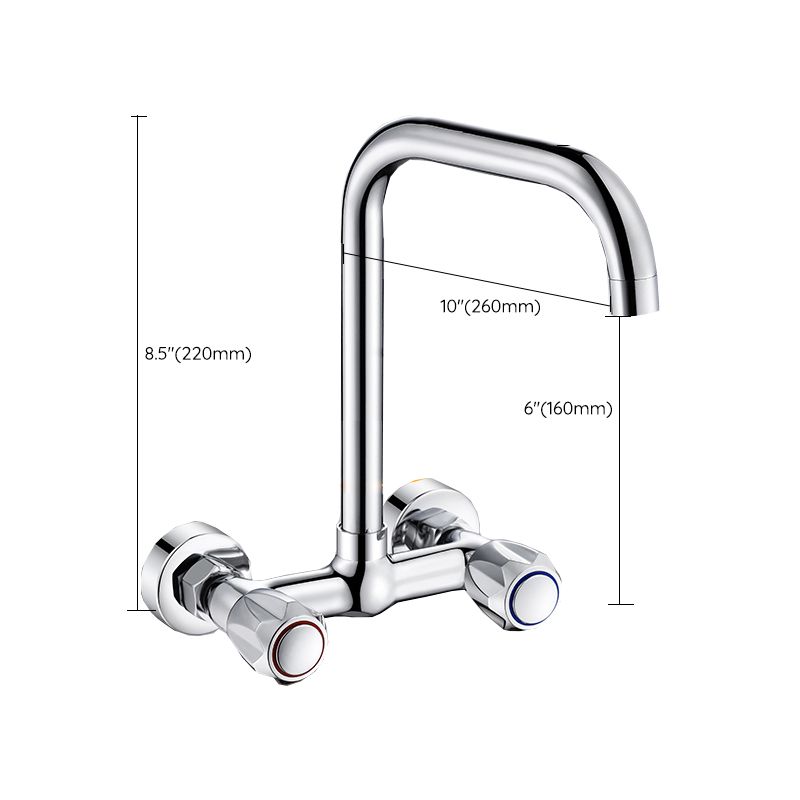 Contemporary Kitchen Bar Faucet Swivel Spout Wall Mounted Kitchen Faucet