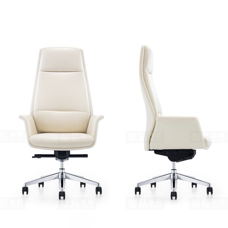 Contemporary White Leather Managers Chair Armless Upholstered Office Chair