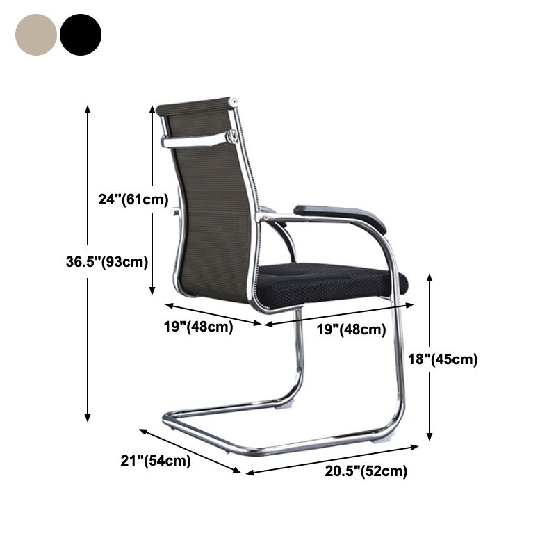 Medium/High Back Office Chair Fixed Armchair with Fabric Sponge Cushion