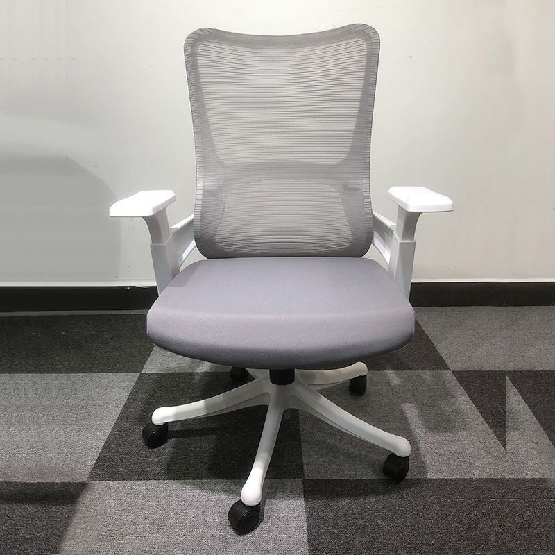 Modern Desk Chair Mesh Computer Chair High-Back Chair in Gray