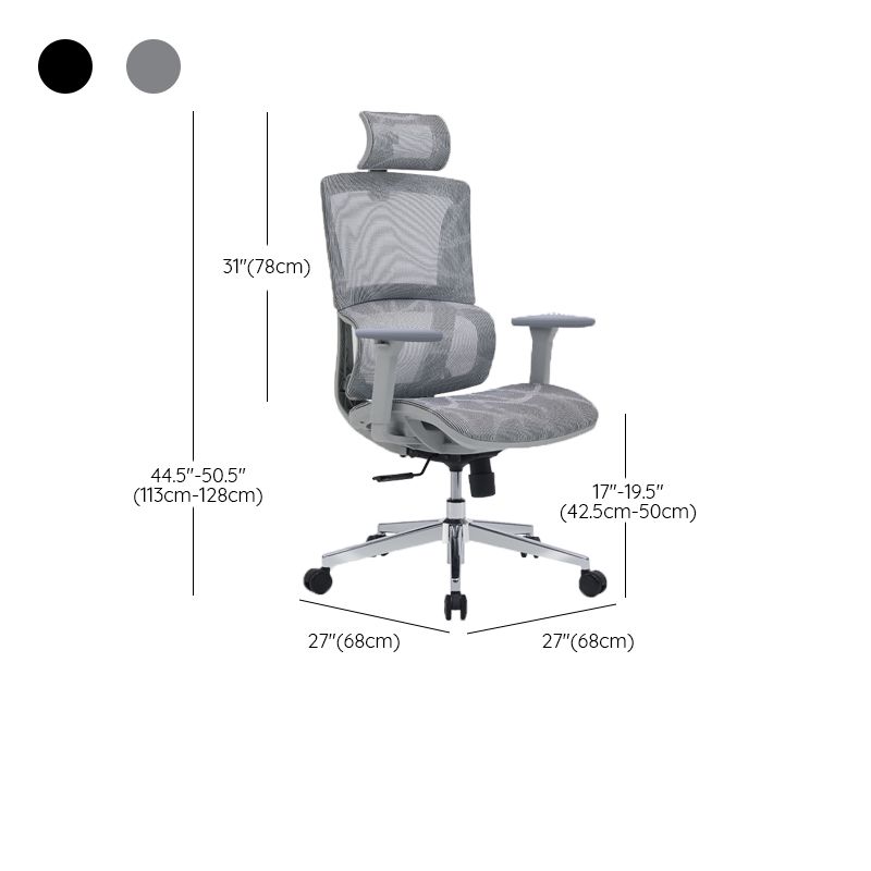 Modern Adjustable Arms Office Chair Adjustable Seat Height Desk Chair with Breathable Back