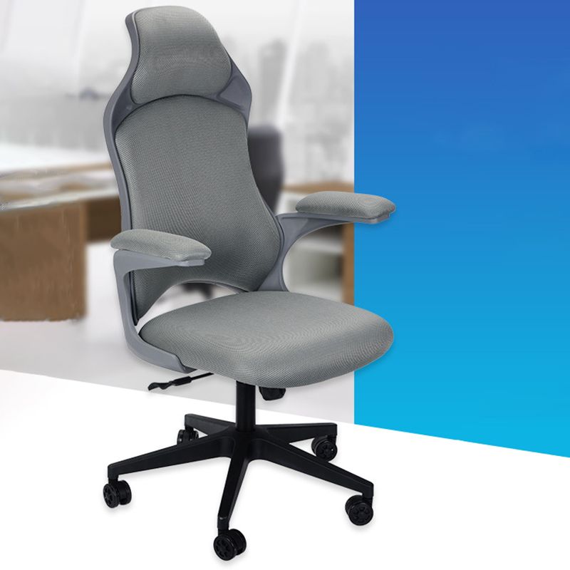 Modern Desk Chair Mesh Conference Chair High-Back Chair in Gray