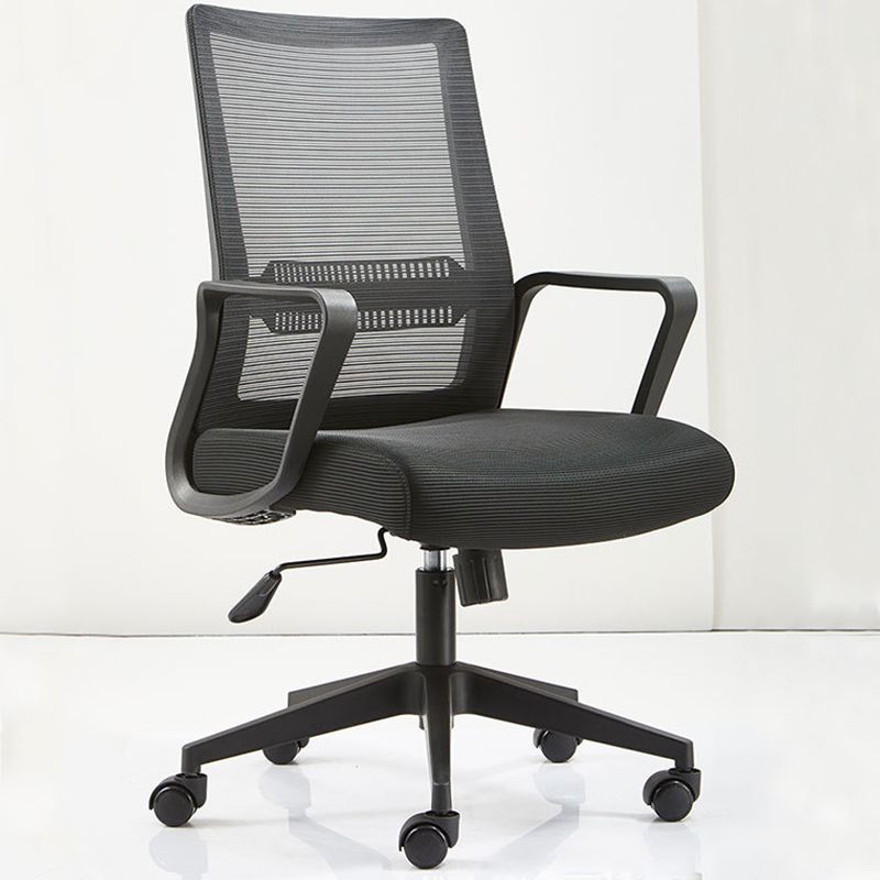 Modern Fixed Arms Office Chair Tilt Mechanism No Distressing Ergonomic Desk Chair