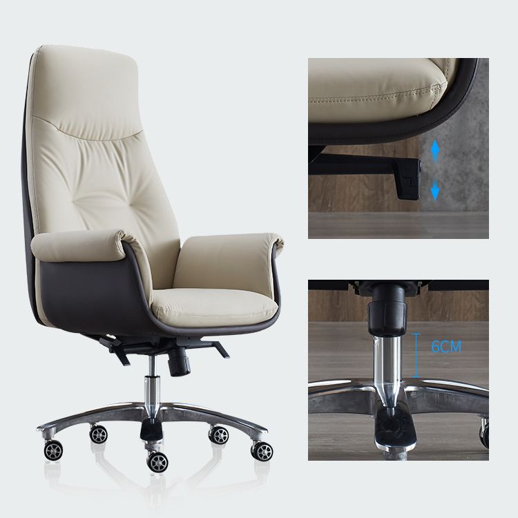 Modern Leather Executive Chair Adjustable Swivel Tilt Mechanism Office Chair