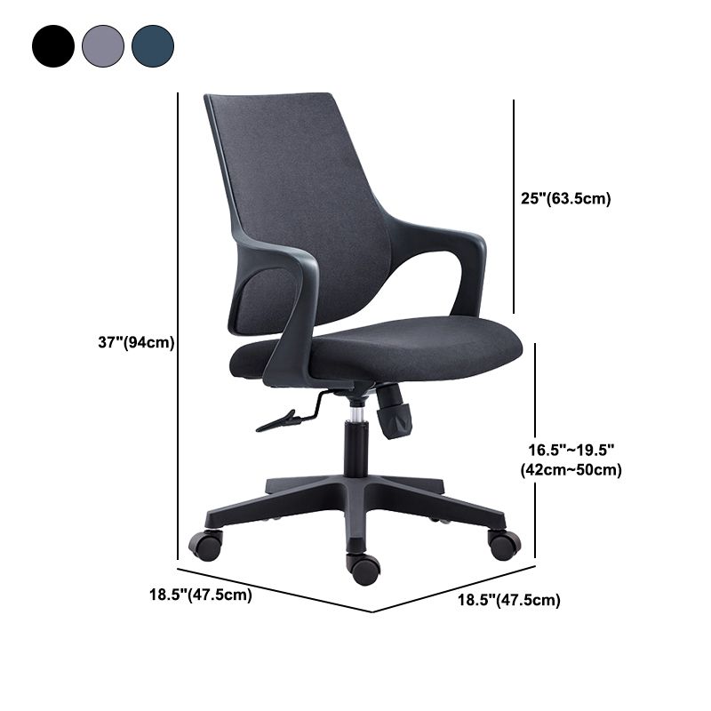 18 Inch Wide Office Chair Contemporary Upholstered Desk Chair