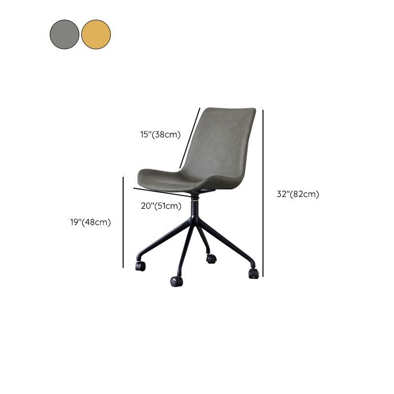 Contemporary No Arm Task Chair Leather Conference Chair for Office