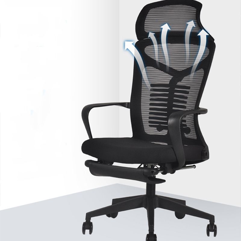 Modern Chair Mid Back Ergonomic Computer Task Mesh Desk Chair