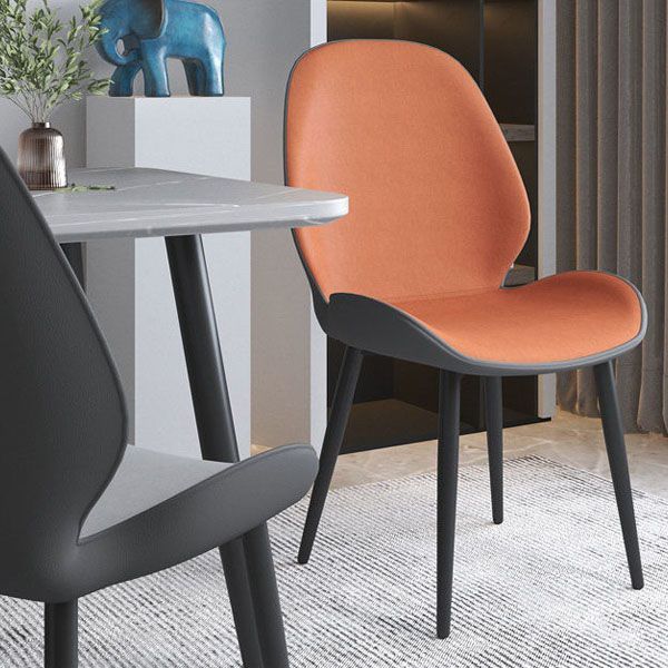 Contemporary Style Dining Chair Wingback Armless Chairs with Metal Legs for Kitchen