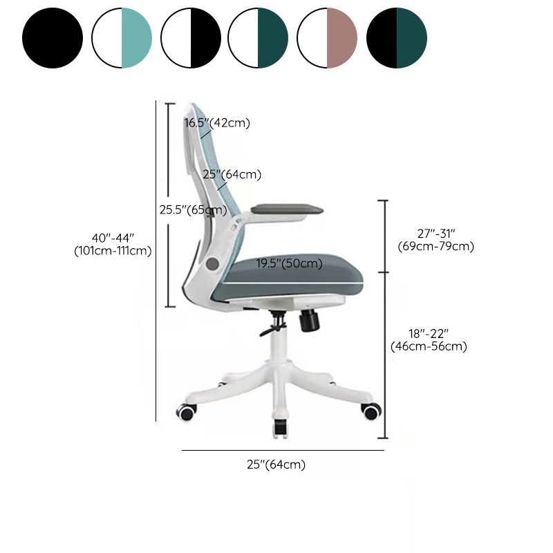 Removable Arms Office Chair Tilt Mechanism No Distressing Slide Chair with Wheels