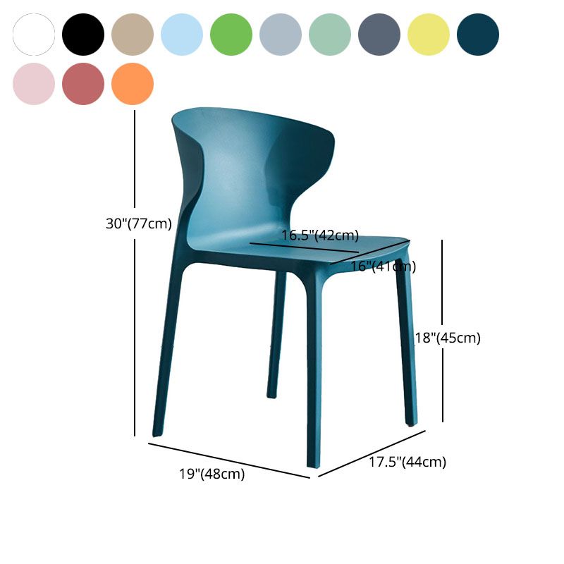 Contemporary Stacking Wingback Side Chair Matte Finish Plastic Dining Chair