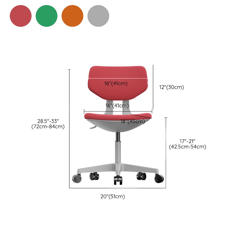 Modern Desk Chair Adjustable Seat Height Armless Office Chair with Wheels