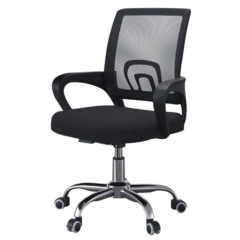 Contemporary Desk Chair Swivel Breathable Air Grid Office Chair