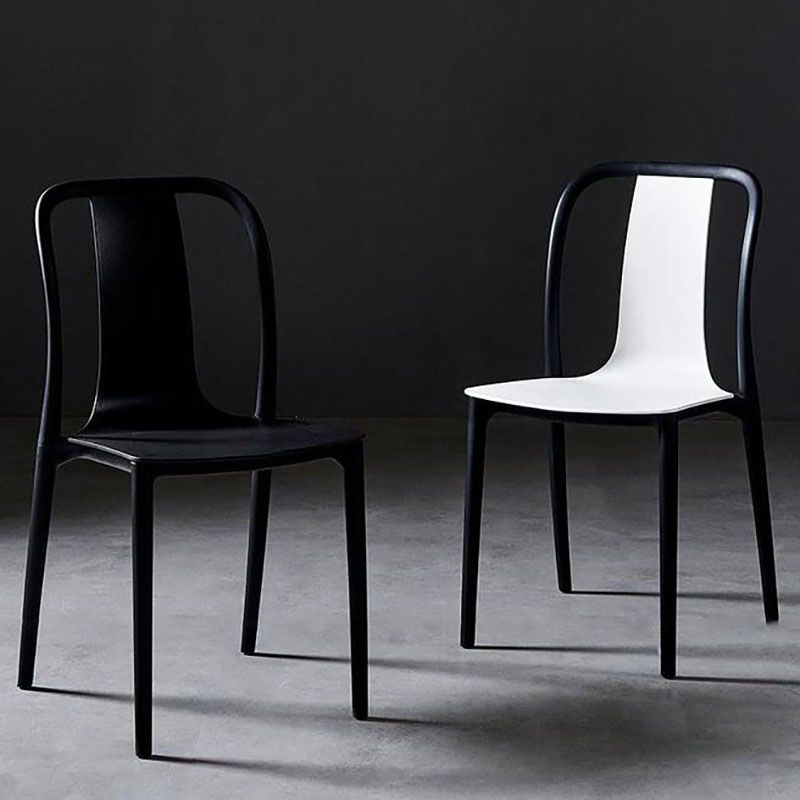 Contemporary Chairs Dining Slat Back Armless Chairs with Plastic Legs