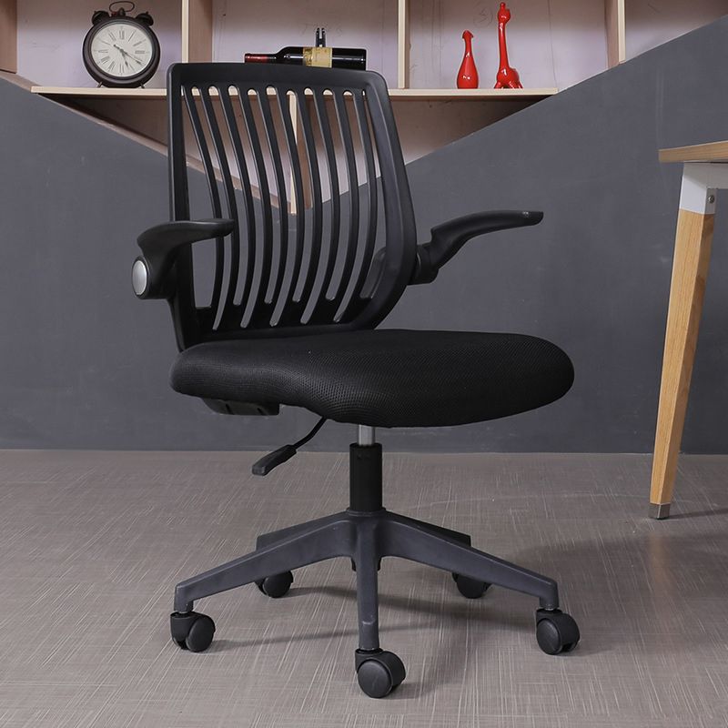 Modern Desk Chair Nylon Computer Chair Mid-Back Chair with Wheels