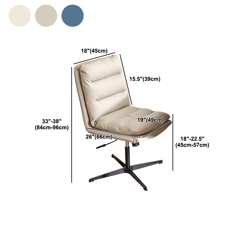 Contemporary Executive Chair Adjustable Seat Height Office Chair