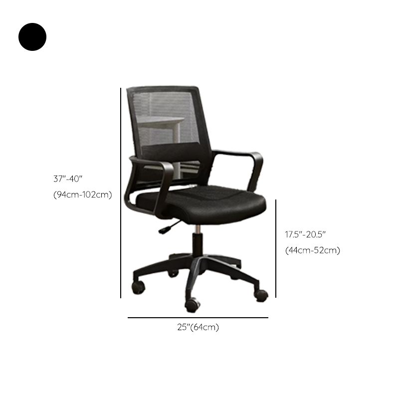 Fixed Arms Office Chair Tilt Mechanism Modern Ergonomic Desk Chair with Wheels