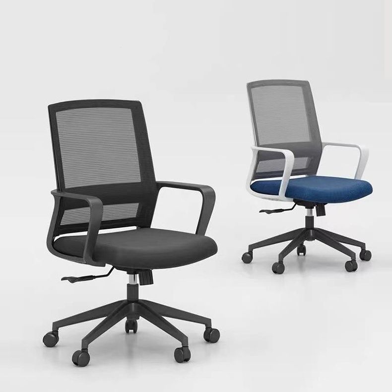 Contemporary Arm Chair Fixed Arms Mid-back Mesh Swivel Office Chair