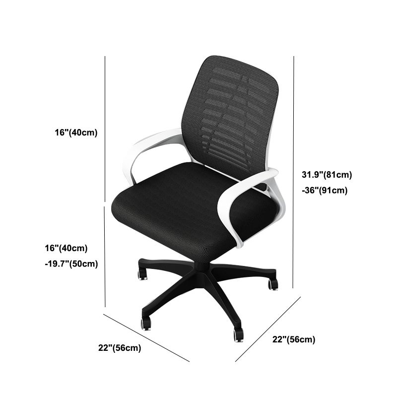 Modern Fixed Arms Office Chair Black Adjustable Slide Office Chair