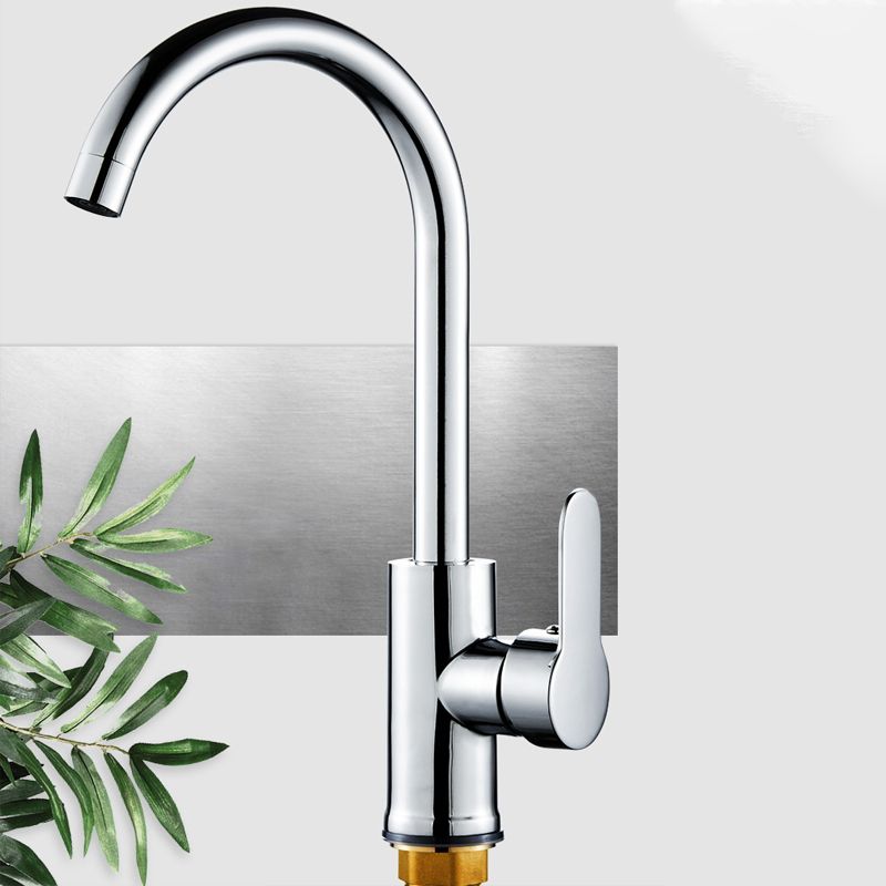 Modern Kitchen Bar Faucet Stainless Steel with Accessories Bar Prep Kitchen Faucet