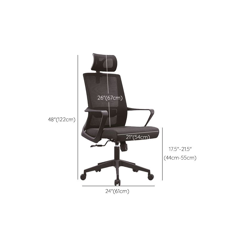 Contemporary Breathable AirGrid Desk Chair Microfiber Conference Arm Chair