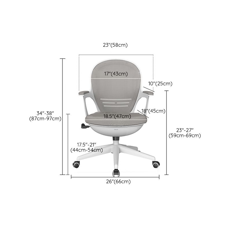 Fixed Arms Office Chair No Distressing Ergonomic Adjustable Seat Height Desk Chair