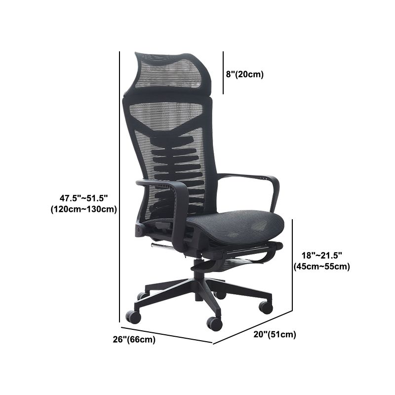 Contemporary Ergonomic Office Chair High Back Adjustable Desk Chair