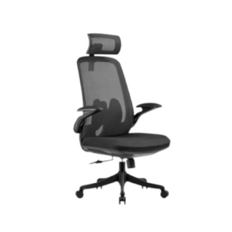 Modern Desk Chair Mesh Office Chair High-Back Chair with Wheels