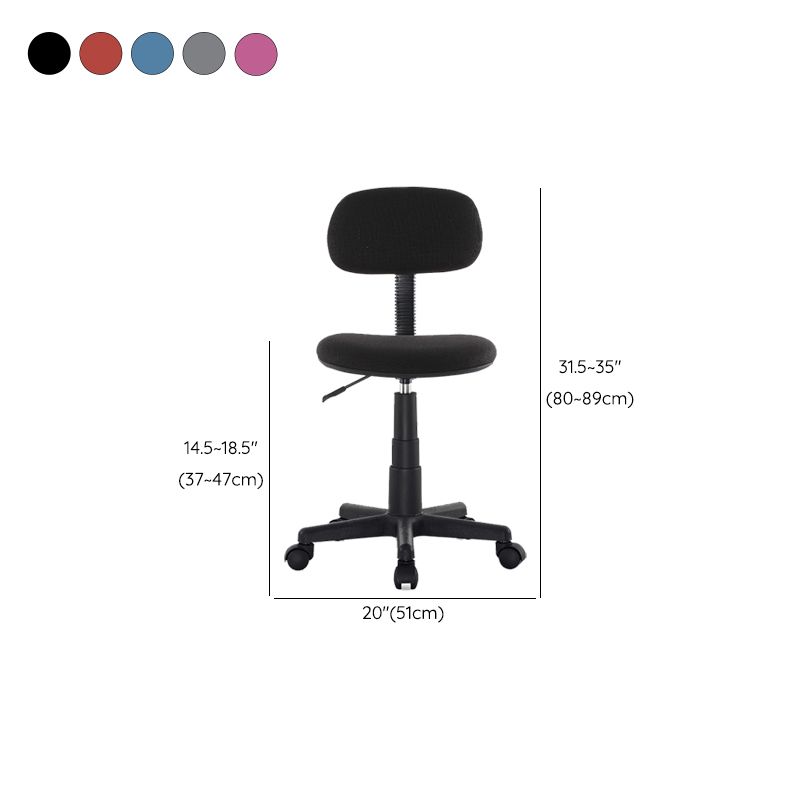 Contemporary Office Chair Adjustable Seat Height Metal Desk Chair without Arm