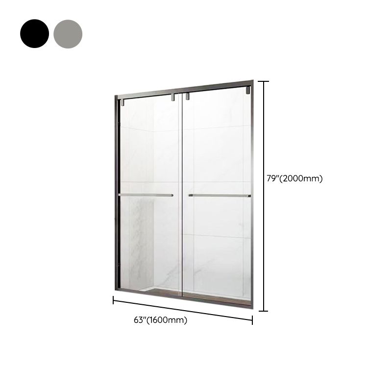 Narrow Frame Bathroom Tempered Glass Door, Double Sliding Shower Door