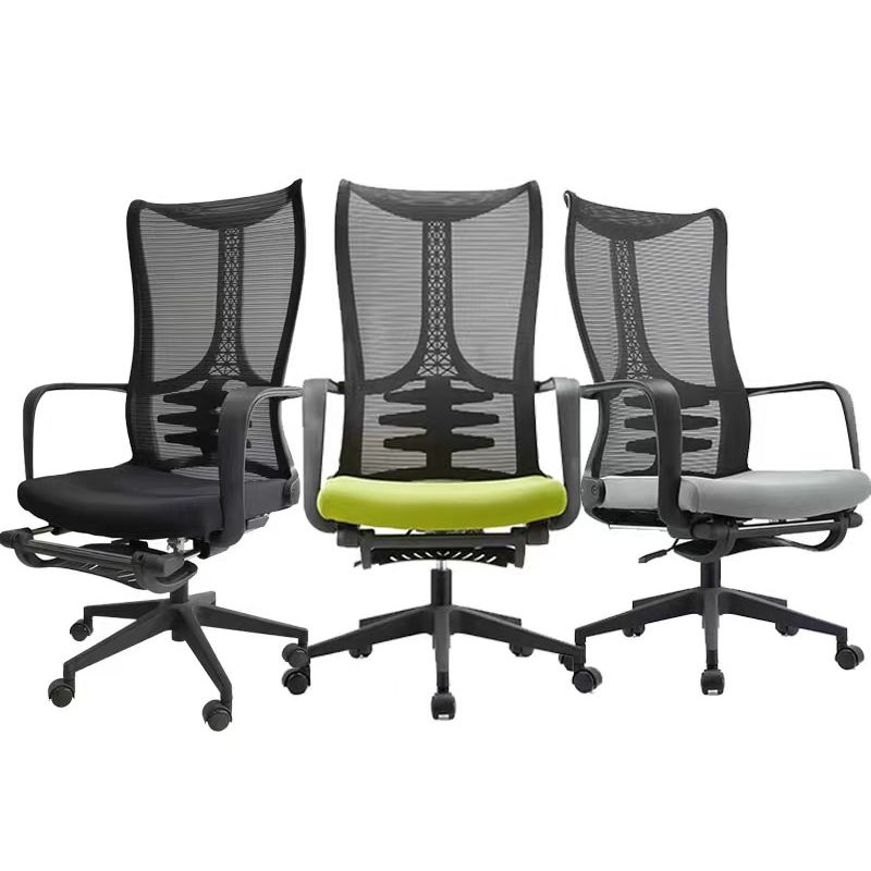 Modern Adjustable Arms Chair with Wheels High-Back Mesh Desk Chair