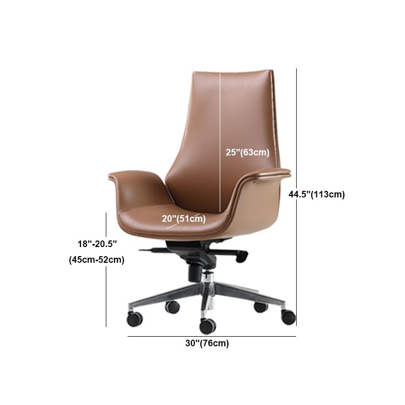 Contemporary Arm Chair Fixed Arms Adjustable Seat Height Brown Leather Office Chair