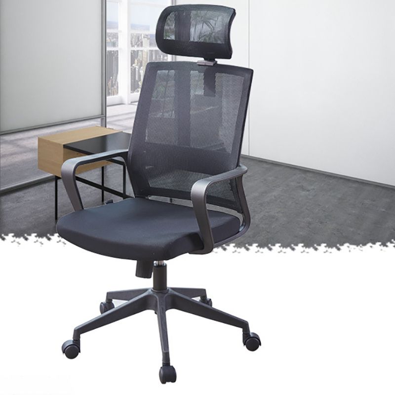 Modern Fixed Arms Chair  Height-adjustable Office Chair with Wheels