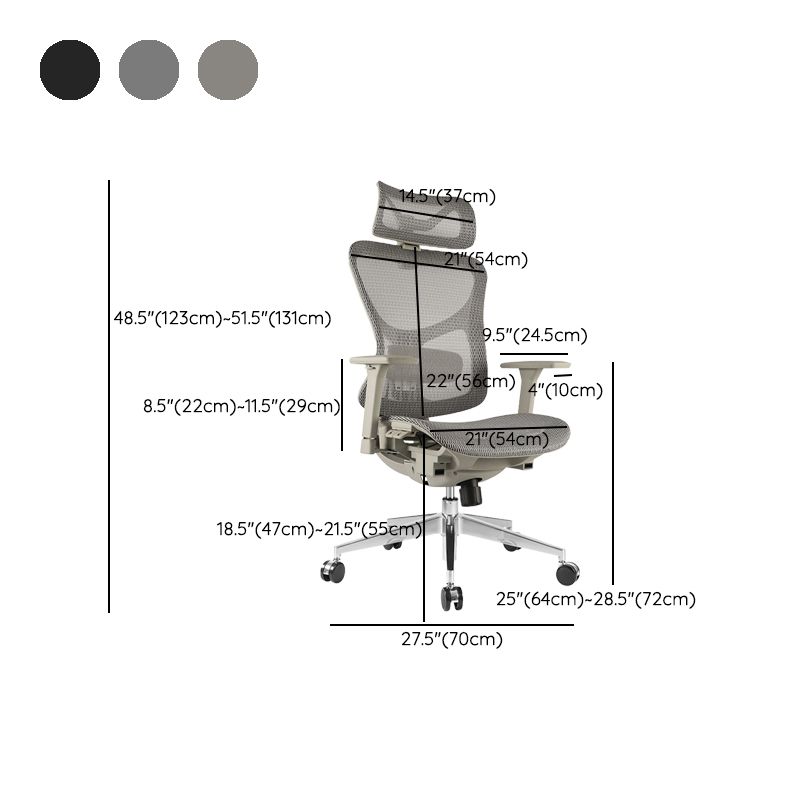 Removable Arms Desk Chair Ergonomic Modern Office Chair with Wheels