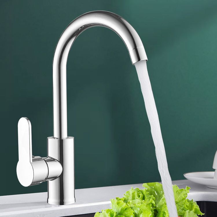 Contemporary Single Handle Kitchen Faucet Entry Cold Water 1-Hold Bar Faucet