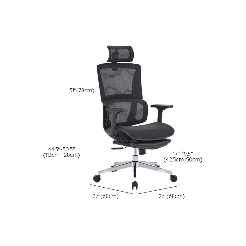 Removable Arms Chair No Distressing Ergonomic Chair with Breathable Back