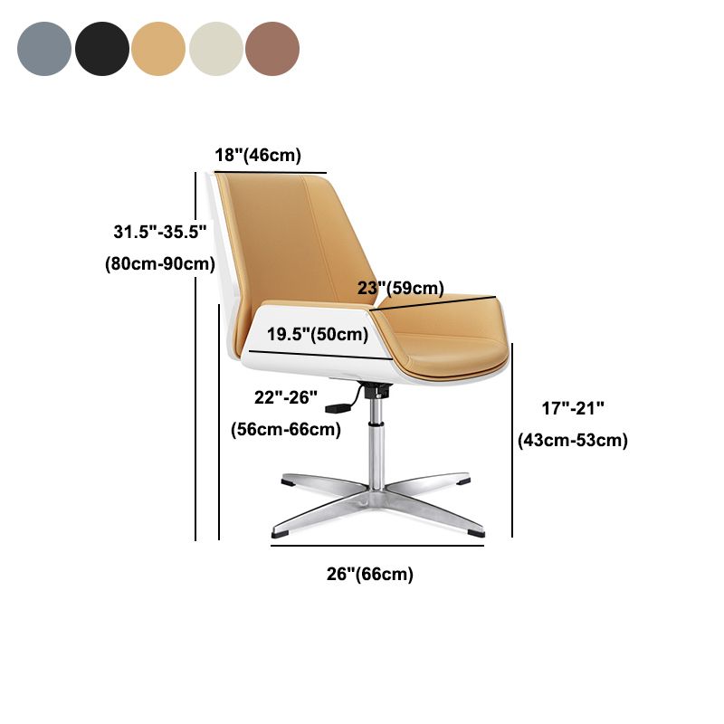 Faux Leather Conference Chair Contemporary Mid Back Armless Chair