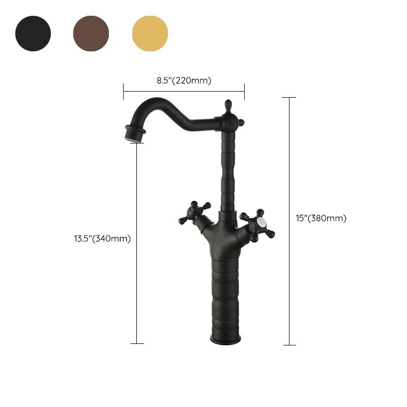 Glam Centerset Faucet Brass Cross Handles High-Arc 2 Handles Basin Lavatory Faucet