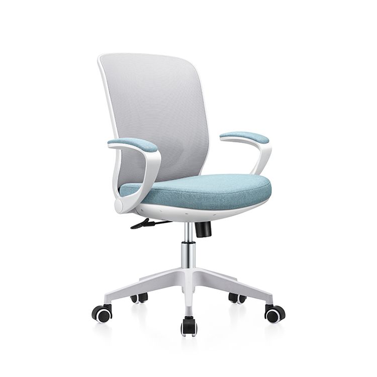 Contemporary Lumbar Support Conference Chair Mid Back Home Chair