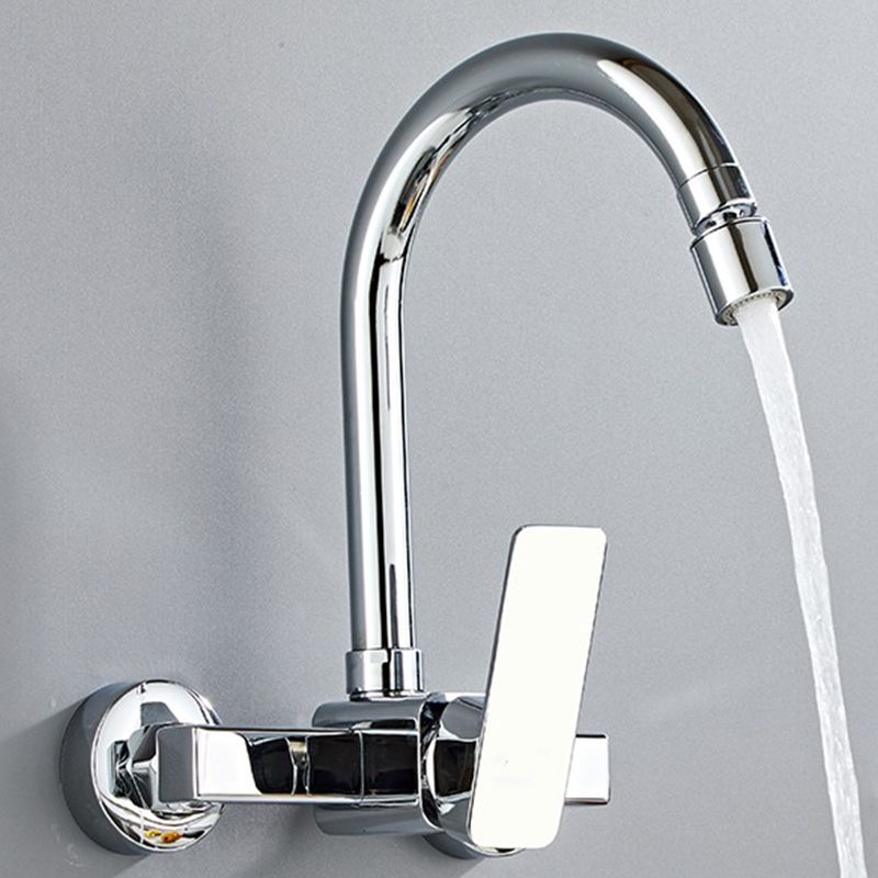 Modern Single Handle Kitchen Faucet Wall-mounted Faucet in Chrome