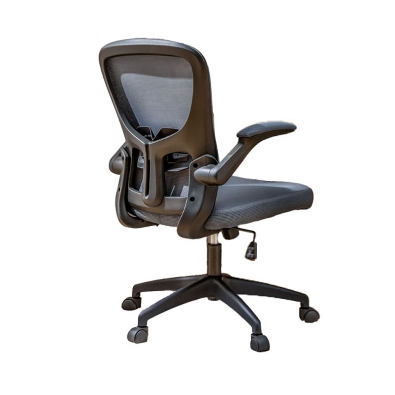 Contemporary Ergonomic Mesh Task Chair Nylon Swivel Office Chair